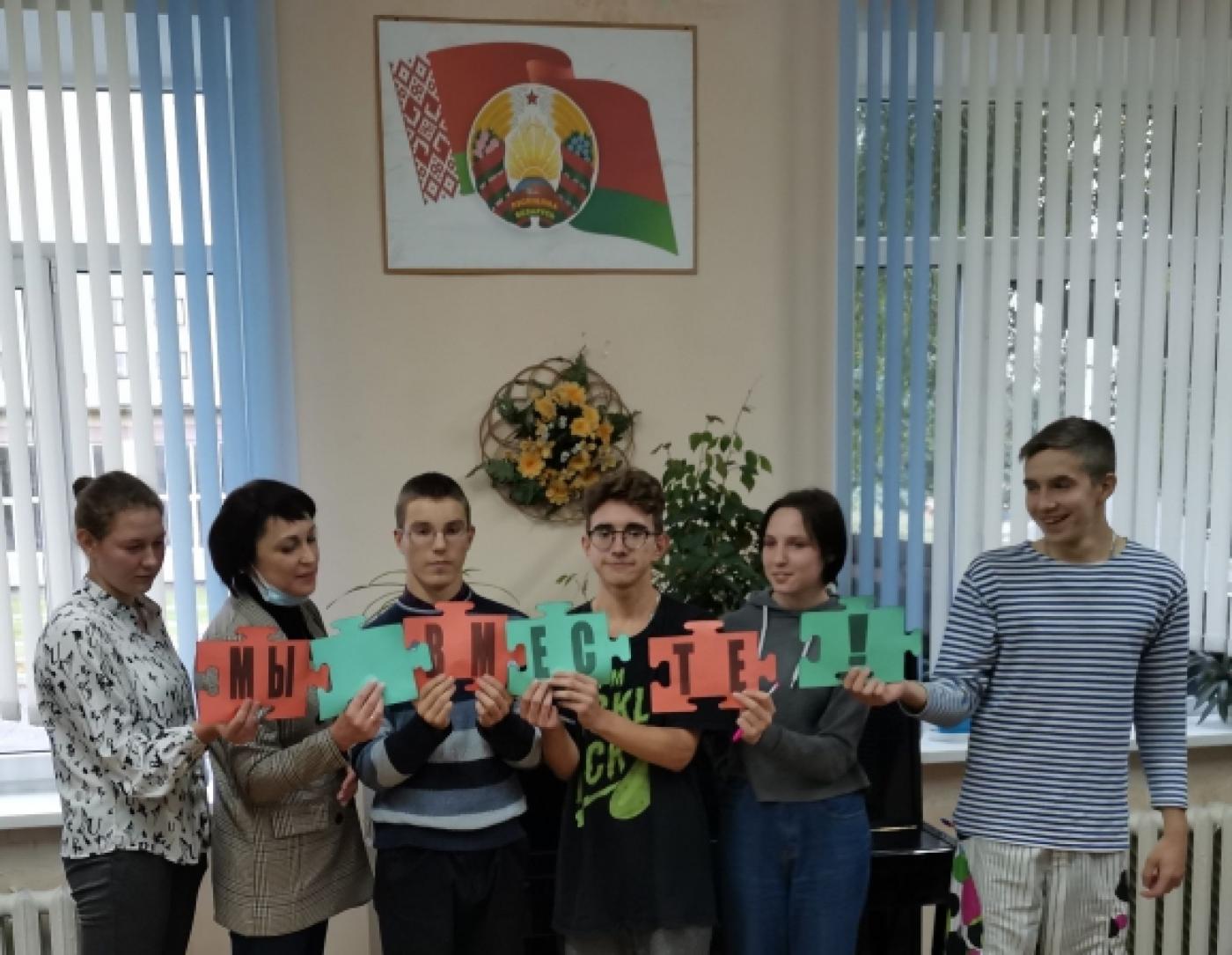 Акция «Мы вместе» в БГПК